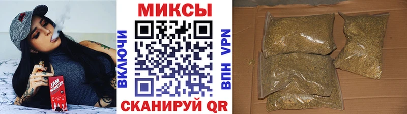 МЕГА вход  Сосенский  БУТИРАТ BDO  где купить наркоту 