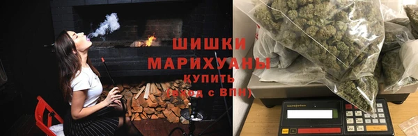 COCAINE Балахна