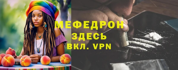 не бодяженный Балабаново