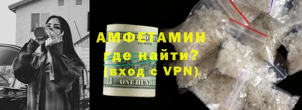 индика Баксан