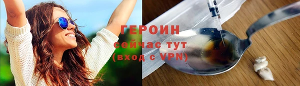 не бодяженный Балабаново