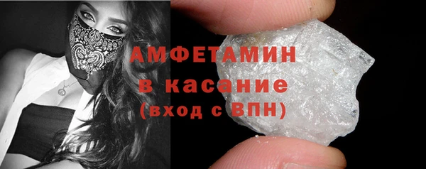 не бодяженный Балабаново