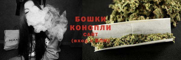 не бодяженный Балабаново