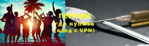 индика Баксан