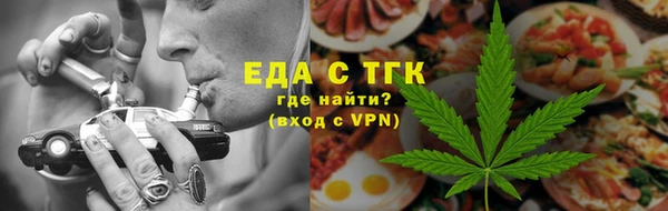 не бодяженный Балабаново