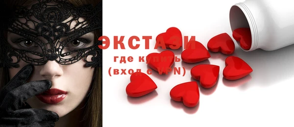 не бодяженный Балабаново