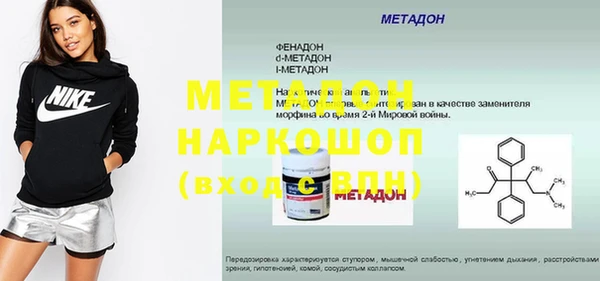 индика Баксан