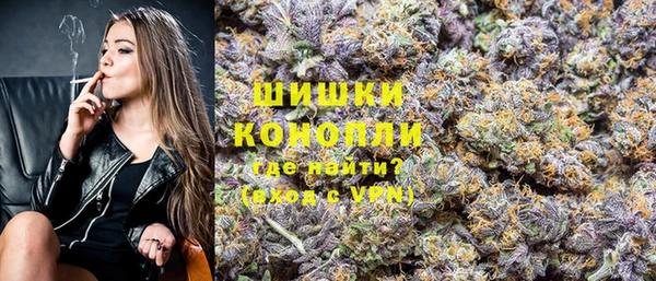 COCAINE Балахна