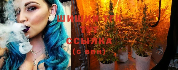 не бодяженный Балабаново
