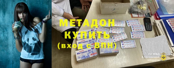 не бодяженный Балабаново
