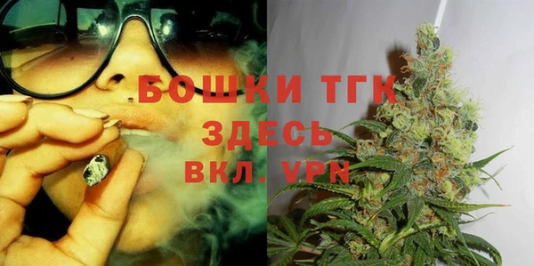 не бодяженный Балабаново
