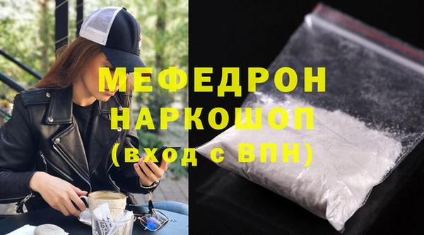 не бодяженный Балабаново