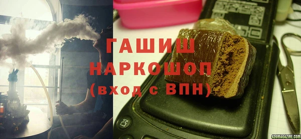 не бодяженный Балабаново