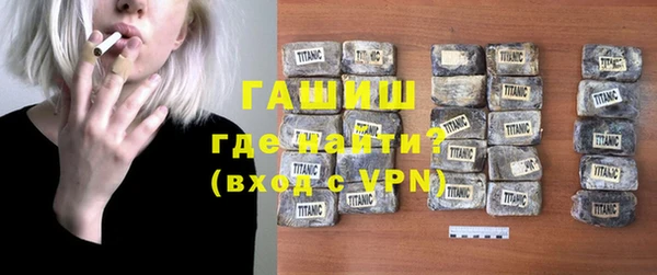 индика Баксан