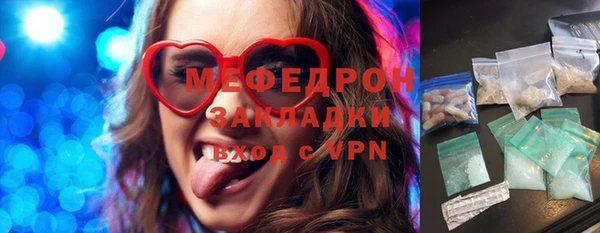 не бодяженный Балабаново