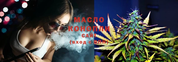не бодяженный Балабаново