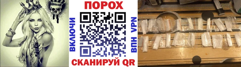 mega маркетплейс  Сосенский  МЕТАМФЕТАМИН витя 