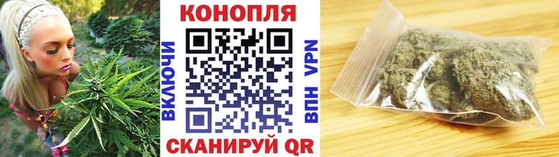 Бошки марихуана MAZAR  Сосенский 
